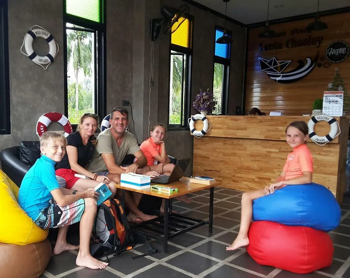 Auberge de jeunesse Lanta Chaolay à Ko Lanta
