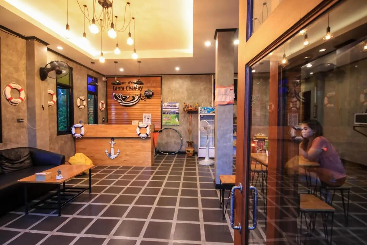 Lanta Chaolay Hostel Koh Lanta 0*,  Thailand